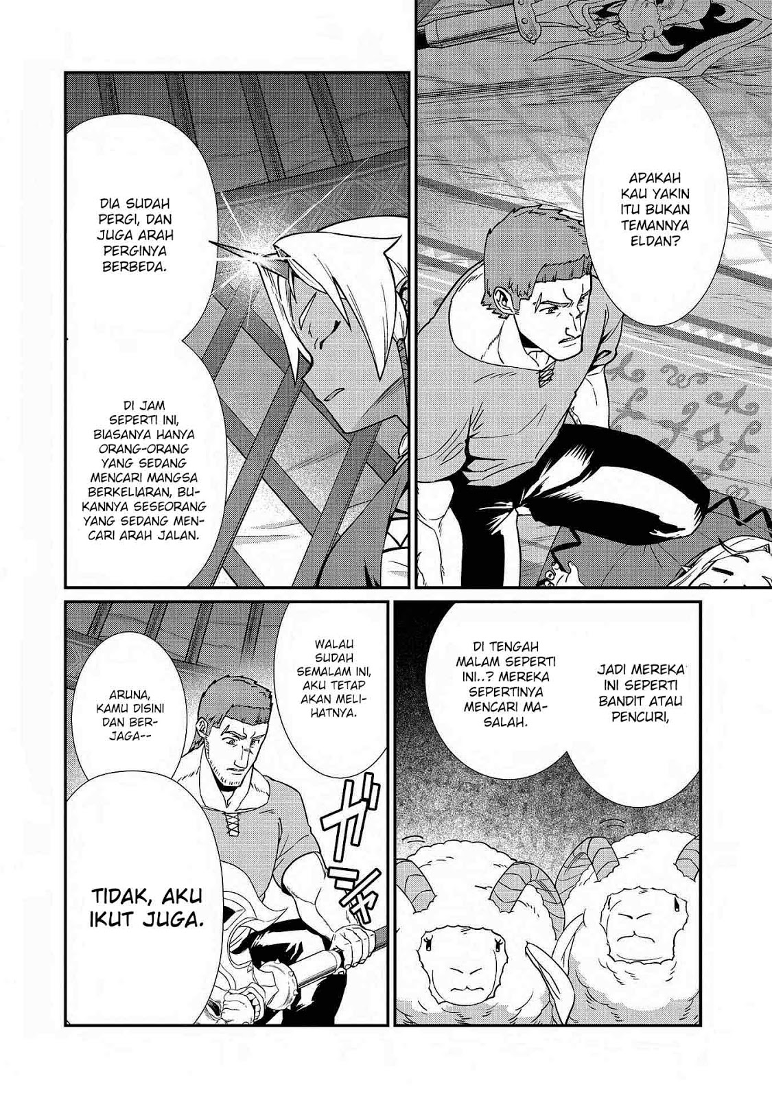Ryoumin 0-nin Start no Henkyou Ryoushusama chapter 9